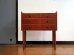 画像1:  DK Chest FF1732 (1)