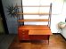 画像3: DK Open shelf FF1734