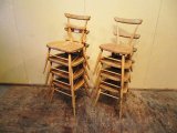 Ercol Stacking Chair　　SE0043