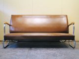 Sofa  SE0050