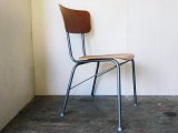 Stacking Chair　　ＳＥ0069