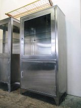 Stainless Kebinto　　FF0220
