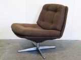 Lounge Chair　　SE0092