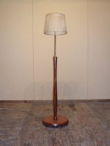 Floor Lamp　　LAM0002