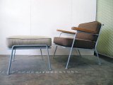 Lounge Chair　　SE0094