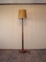 Floor Lamp　　LAM0007