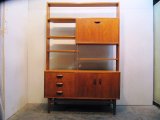 画像: UK   G-PLAN DIVIDER　　ＦＦ0258