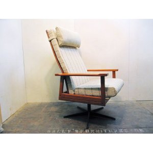 画像: DK LOUNGE CHAIR　　SE0183