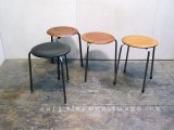 画像: DK STOOL　ＳＥ0207