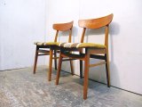 画像: DK DINING CHAIR SET　ＳＥ0210