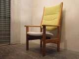 画像: DK  EAZY CHAIR　SE0265