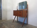 画像: DK  DRESSING CHEST　FF0390