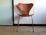 画像: DK　SEVEN CHAIR　SE0281