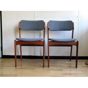 画像: DK DINING CHAIR SET ＳＥ0300