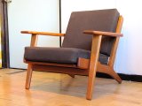 画像: DK Wegner  EASY CHAIR　SE0321