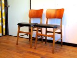 画像: DK Dining Chair Set ＳＥ0337 