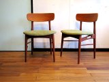 画像: DK Dining Chair Set ＳＥ0339