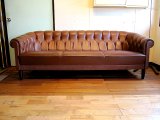 画像: DK Sofa SE0341