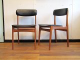 画像: DK Dining Chair Set ＳＥ0343