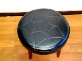 画像: DK Stool　ＳＥ0359