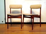 画像: DK Dining Chair Set ＳＥ0362