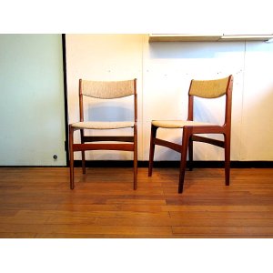 画像: DK Dining Chair Set ＳＥ0364