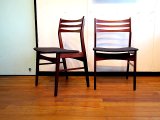 画像: DK Dining Chair Set ＳＥ0363