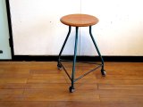 画像: DK Stool　ＳＥ0367