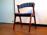 画像: DK Dining Chair ＳＥ0370