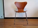 画像: DK Seven chair SE0378