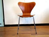 画像: DK Seven chair SE0379