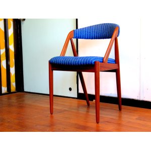 画像: DK Dining Chair NV31 SE0397