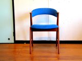 画像: DK Dining Chair　SE0398