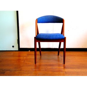 画像: DK Dining Chair NV31 SE0399