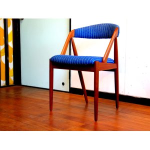 画像: DK Dining Chair NV31 SE0401