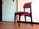 画像: DK Erik Buch Dining Chair SE410