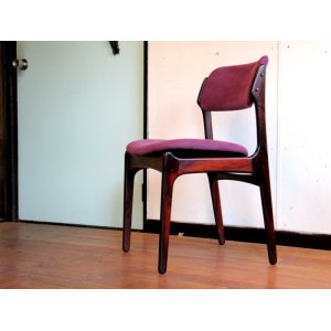 画像: DK Erik Buch Dining Chair SE410