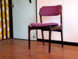 画像: DK Erik Buch Dining Chair SE411