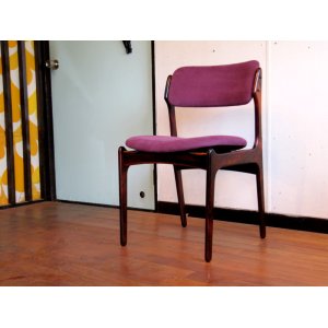 画像: DK Erik Buch Dining Chair SE411