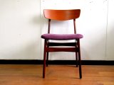 画像: DK Dining chair SE0428