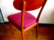 画像7: DK Dining chair SE0440