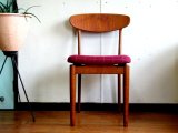 画像: DK Dining chair SE0440