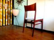 画像6: DK Dining chair SE0443