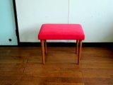 画像: DK Stool SE0448