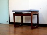 画像: UK G-plan Stool SE0460