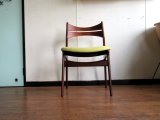 画像: DK Erik Buch Dining Chair SE0462