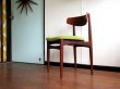 画像3: DK Dining chair SE0469