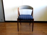 画像: DK Dining Chair NV31 SE0475  B