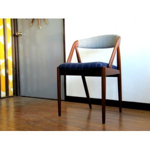 画像: DK Dining Chair NV31 SE0474  A