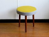 画像: DK Stool SE0480